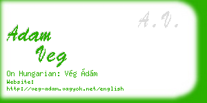 adam veg business card
